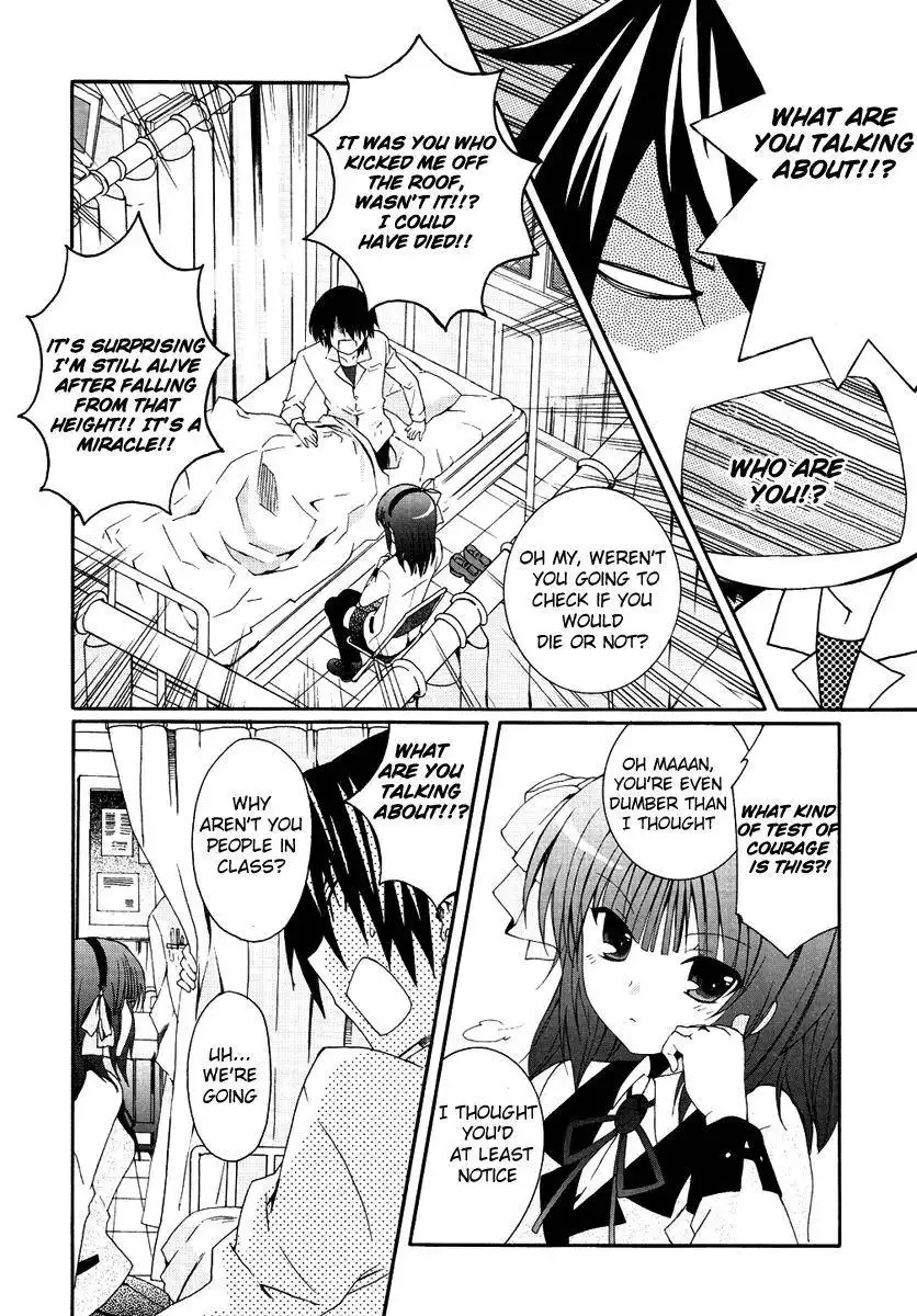 Angel Beats! Chapter 1 14